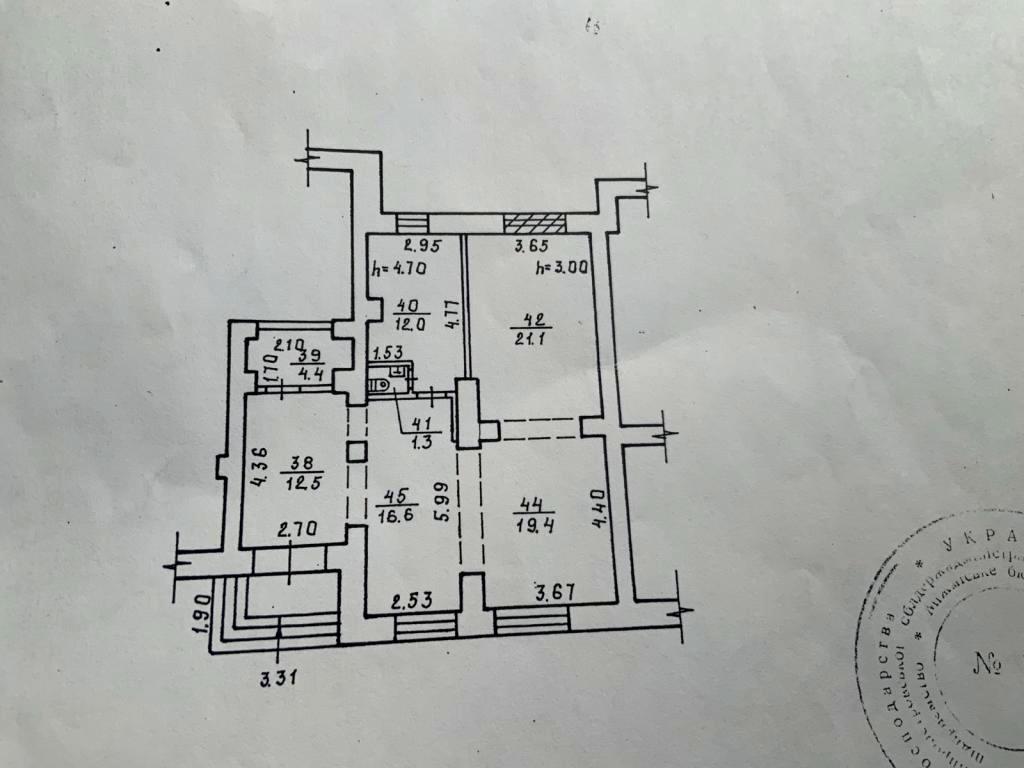 1864252631745025