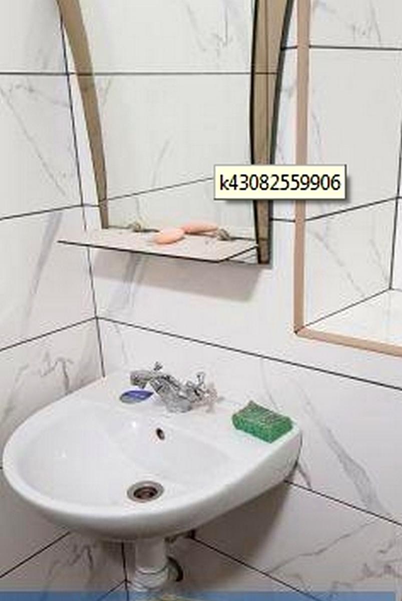 1864252797929927