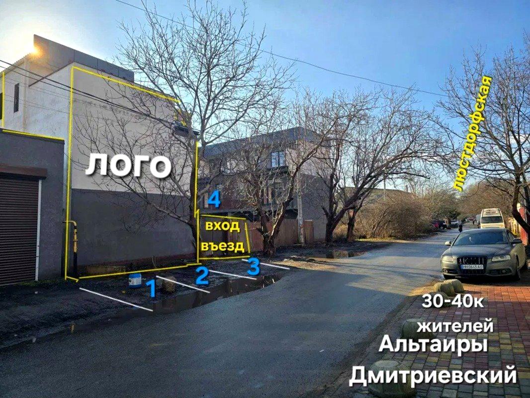 Будинок за адресою (площа 115 м²) Будинок за адресою (площа 115 м²) - Atlanta.ua