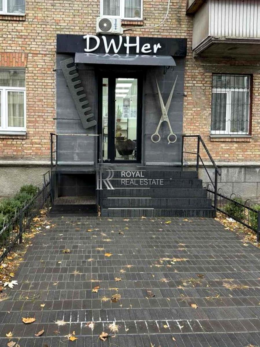 1864255620727328