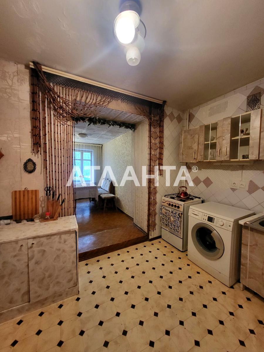 1864255728817703