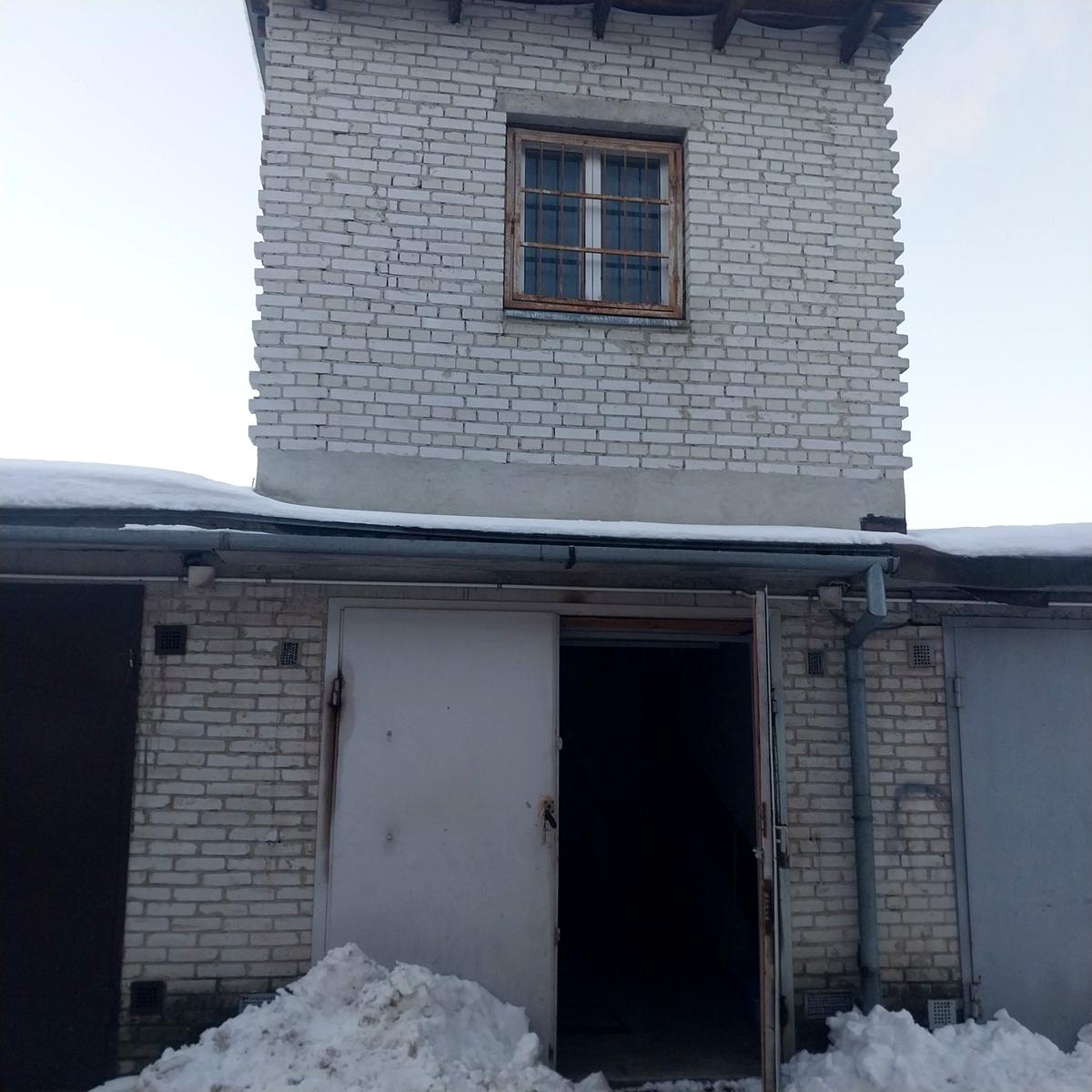 1864256153818380
