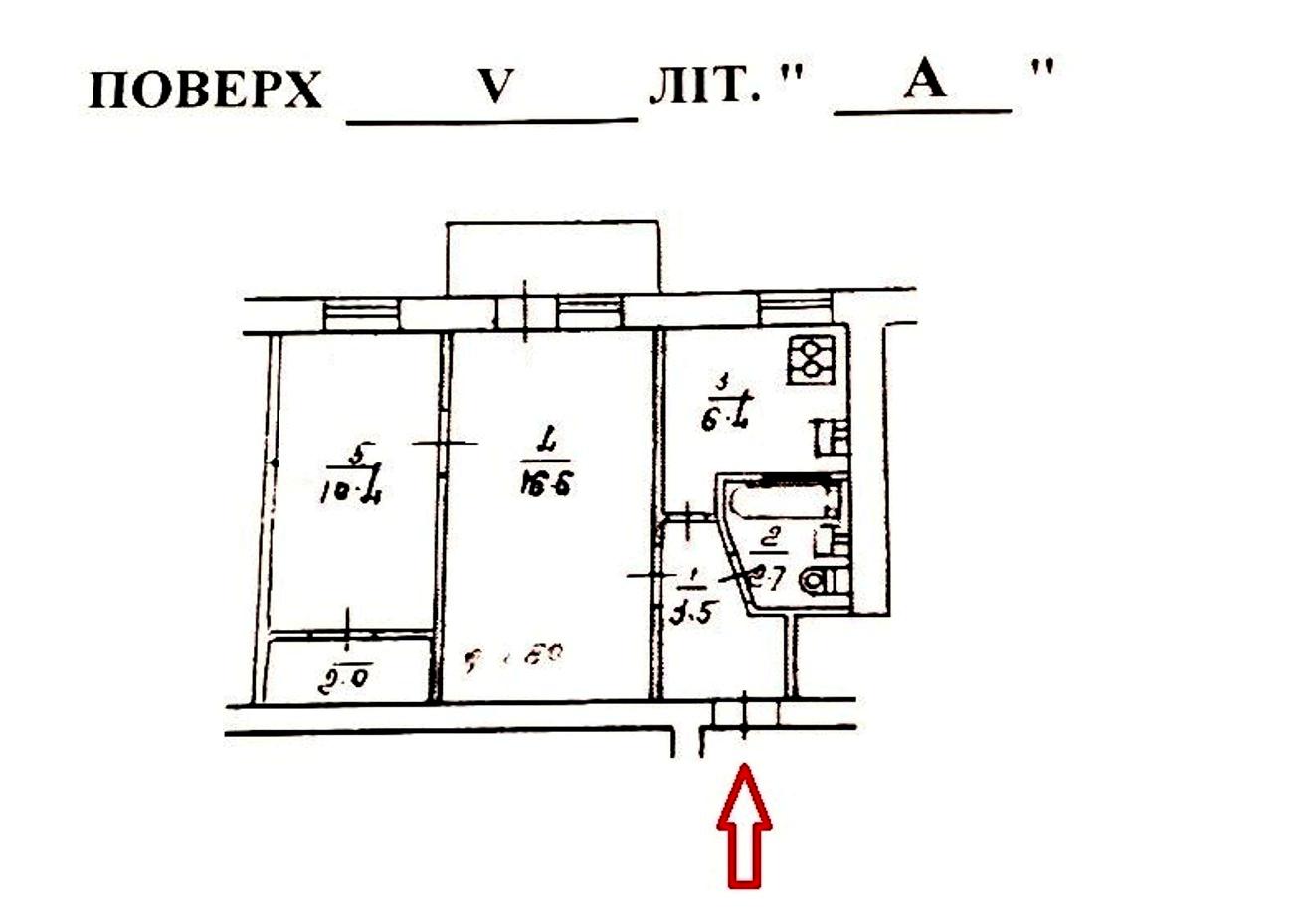 1864258276437344