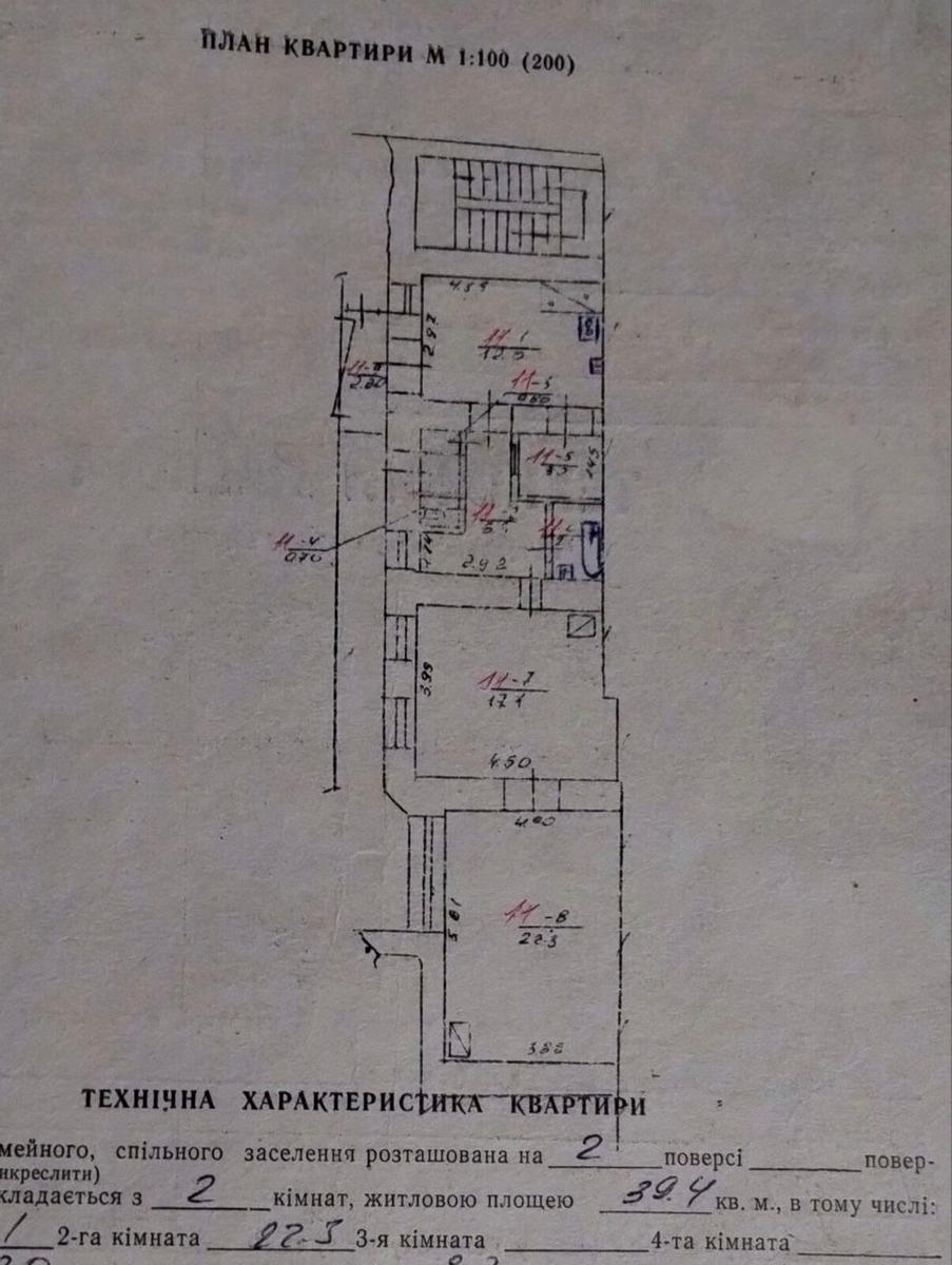 1864258944749940.jpg