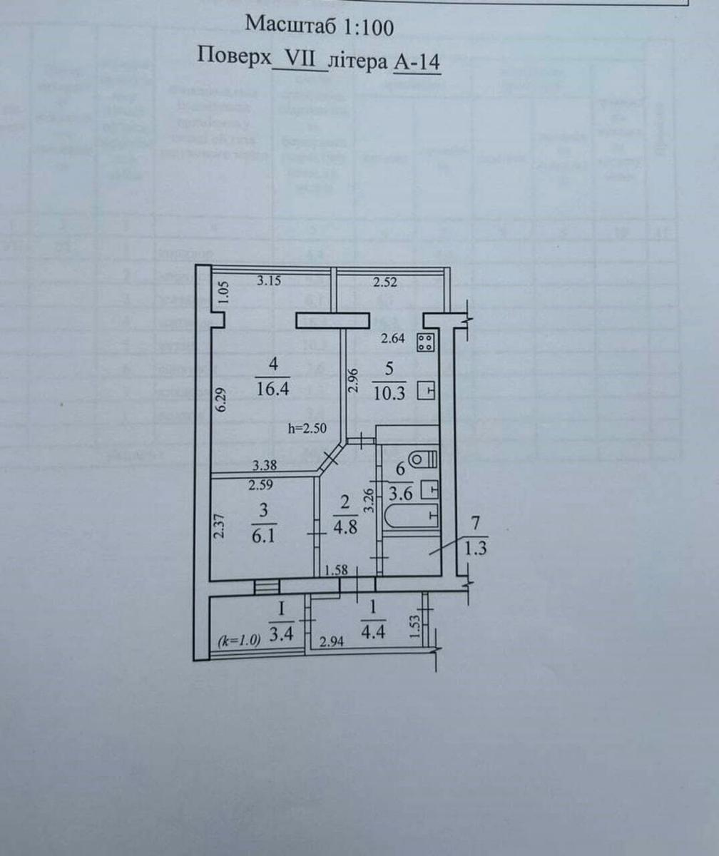 1864259961103766