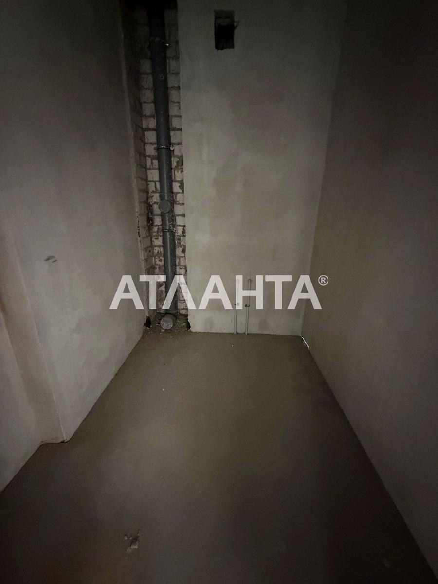 1864262932028187