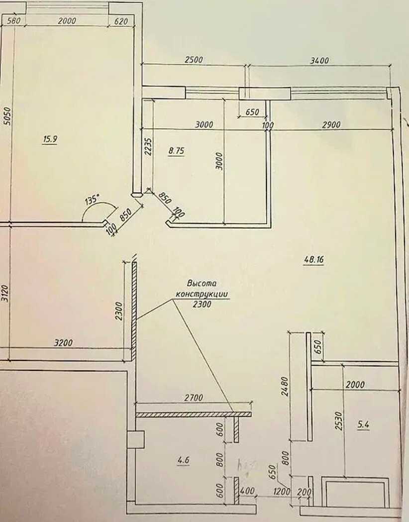 1864263191799817