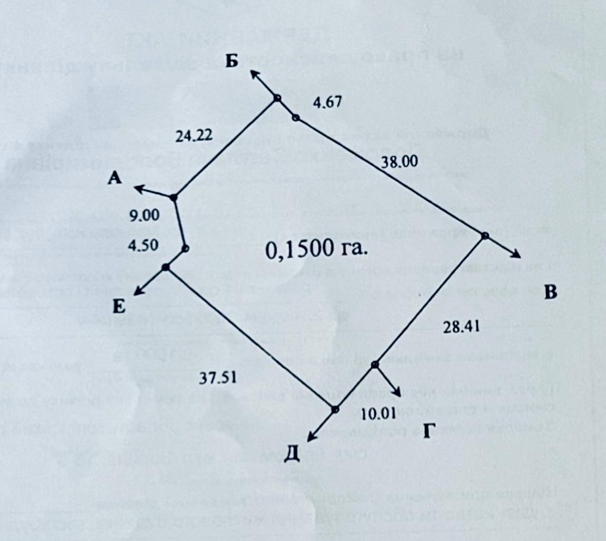 1864264703102289