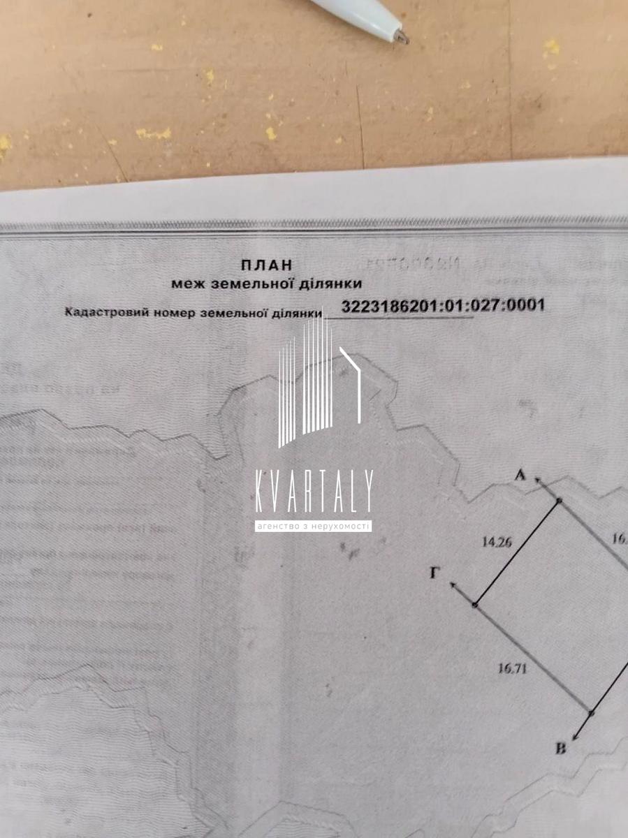 1864265317798299