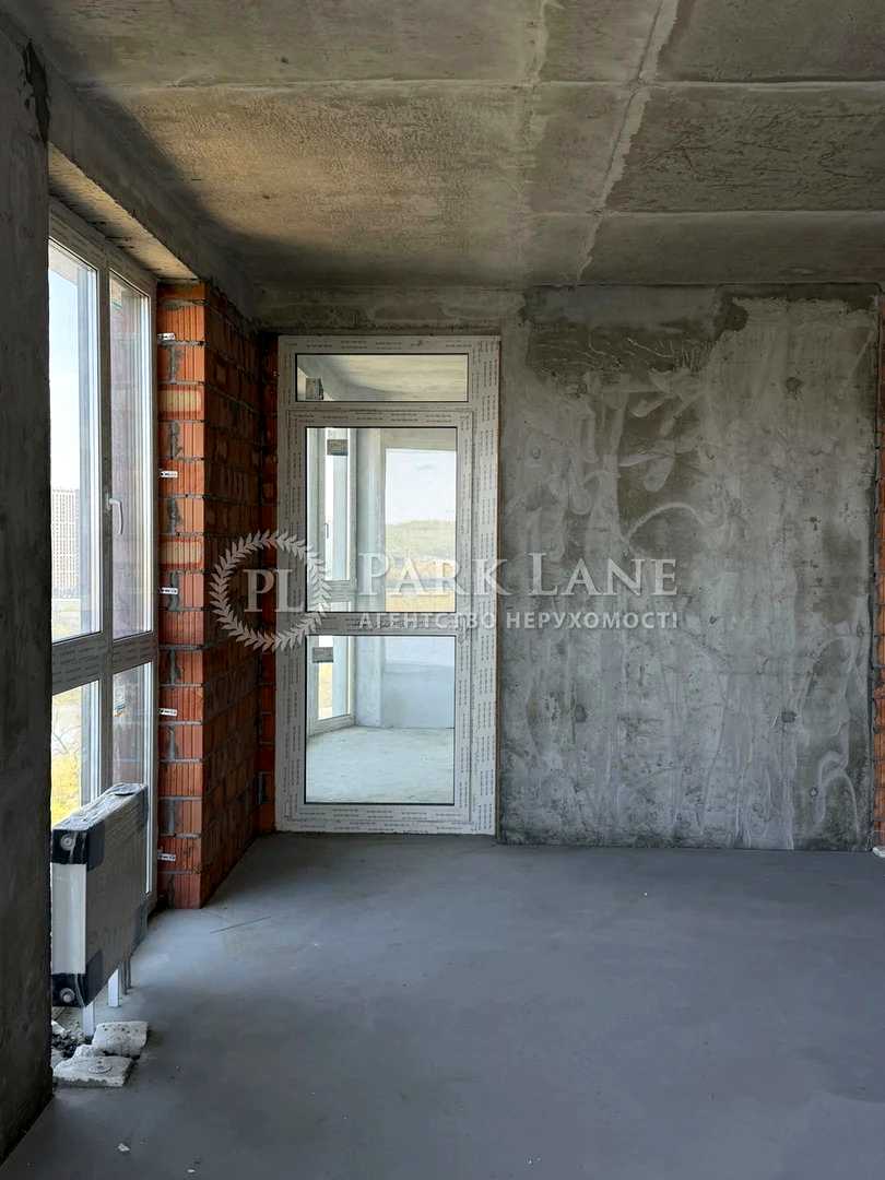 1864269220094480