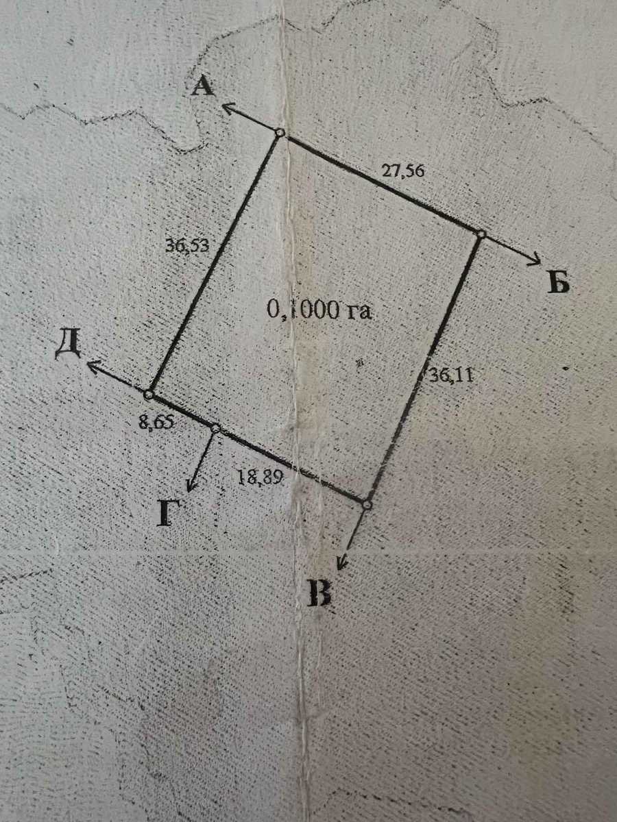 1864274184367240