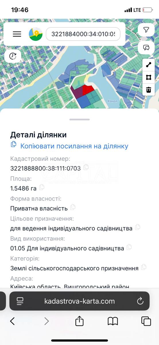 1864278260037028