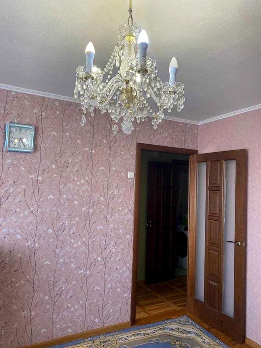1864285223009973