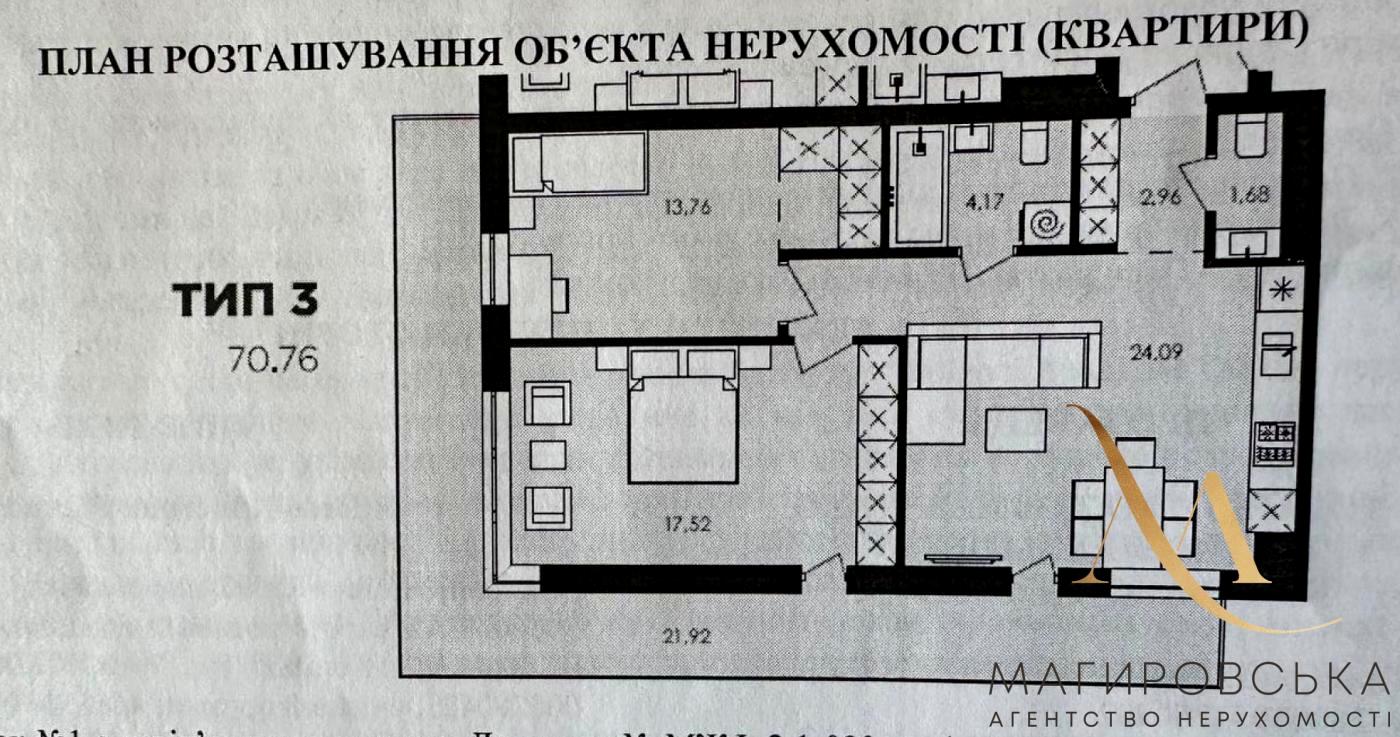 1864287532207927.jpg
