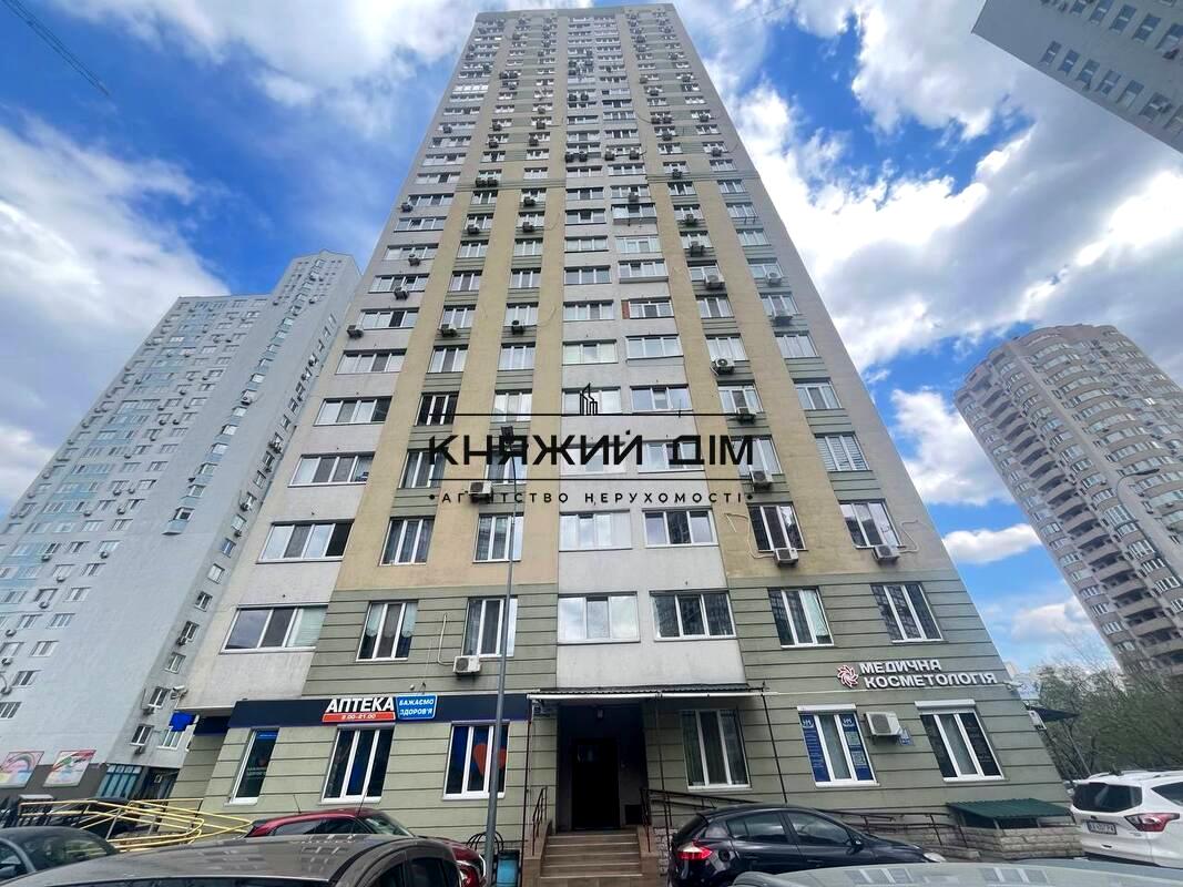1864326098325116