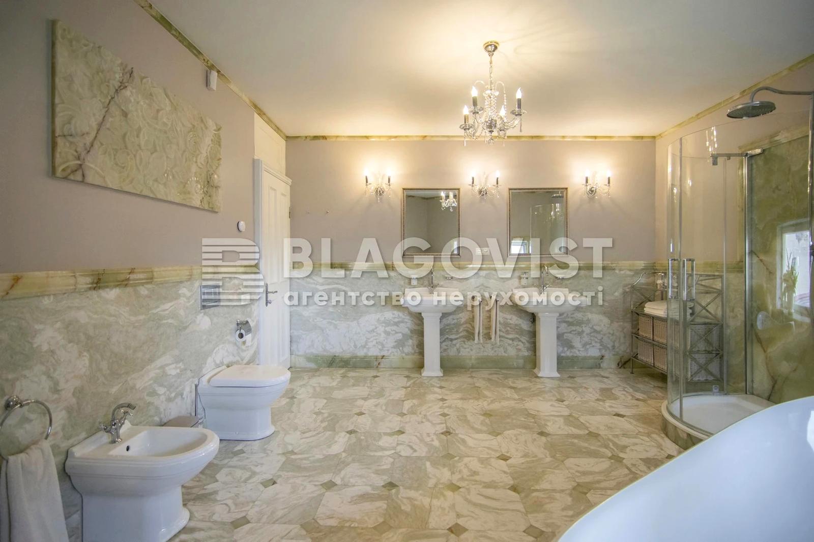 1864335014906330