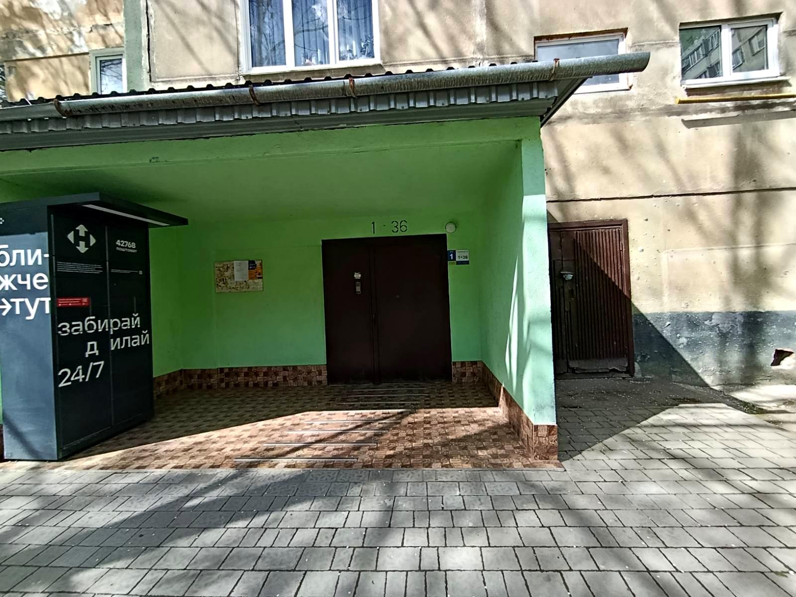 1864335105703325