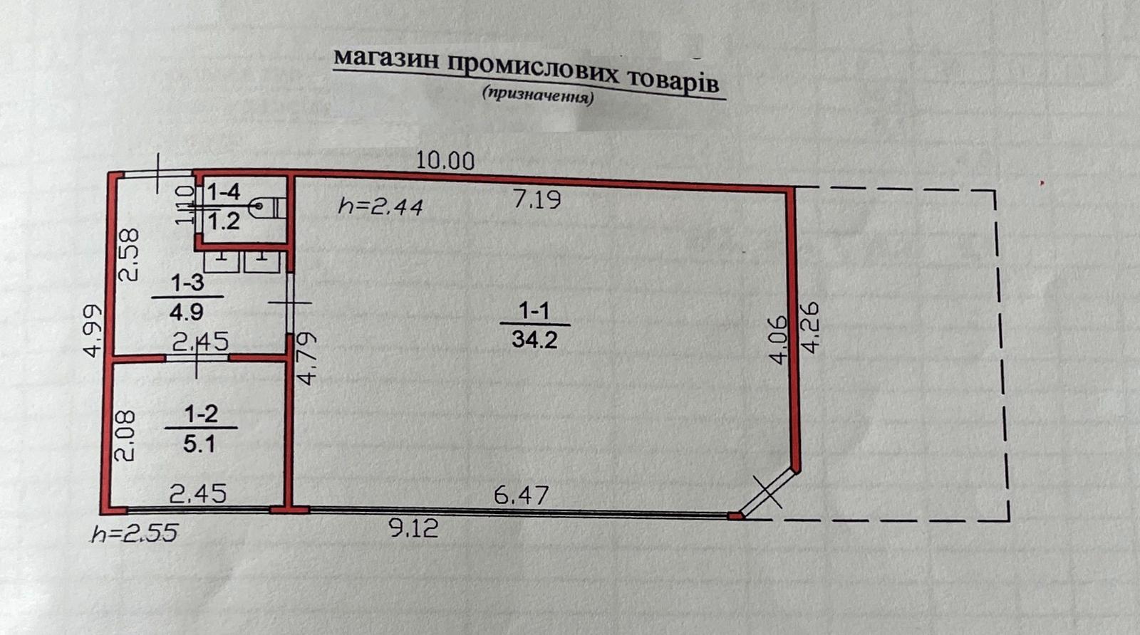 1864335562802813