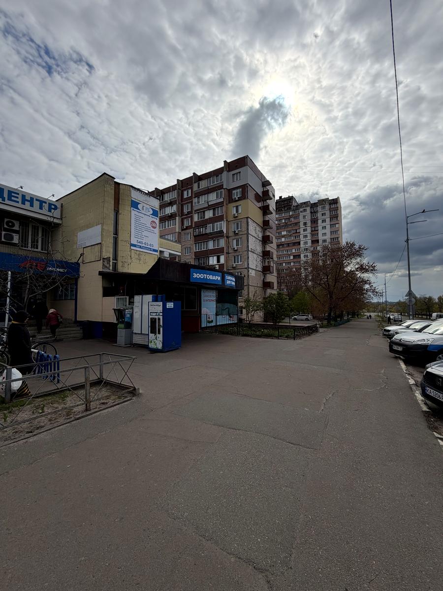 1864335753564614