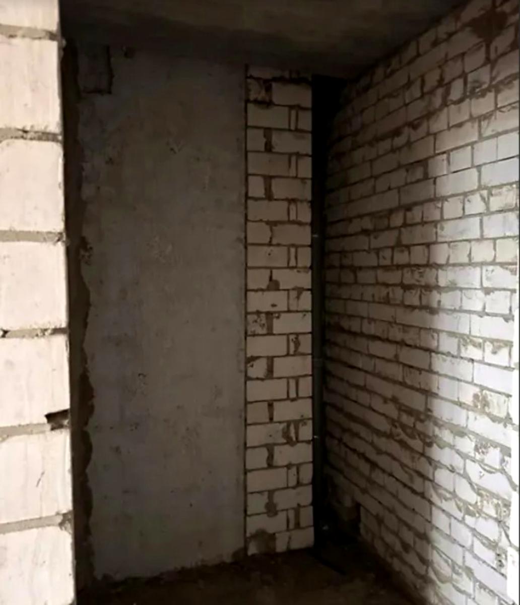 1864337063684553