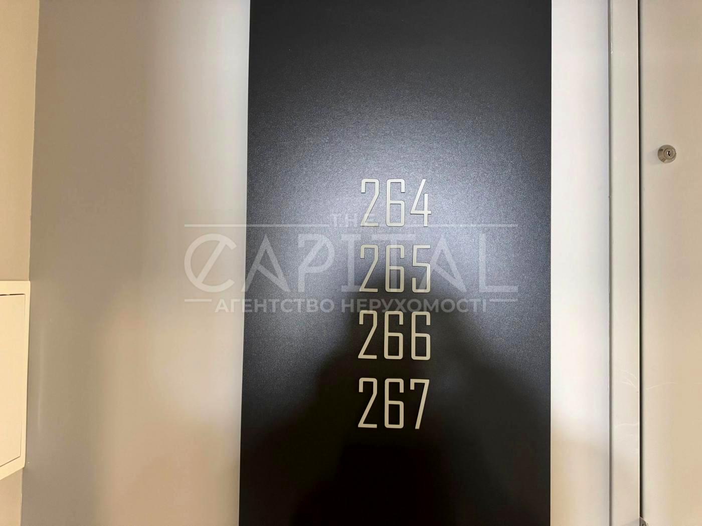 1864337764091003