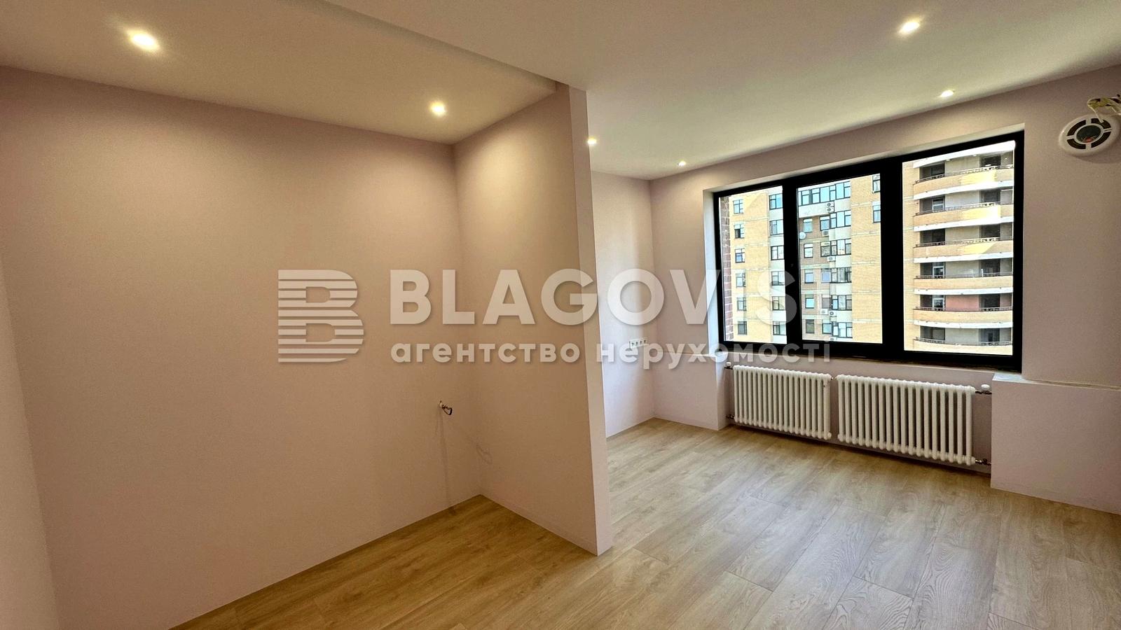 1864339196673590
