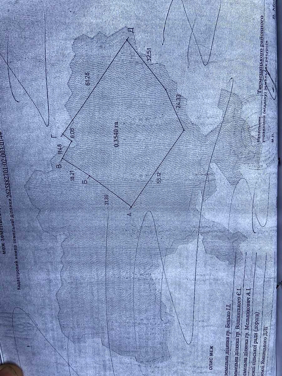 1864342257403596