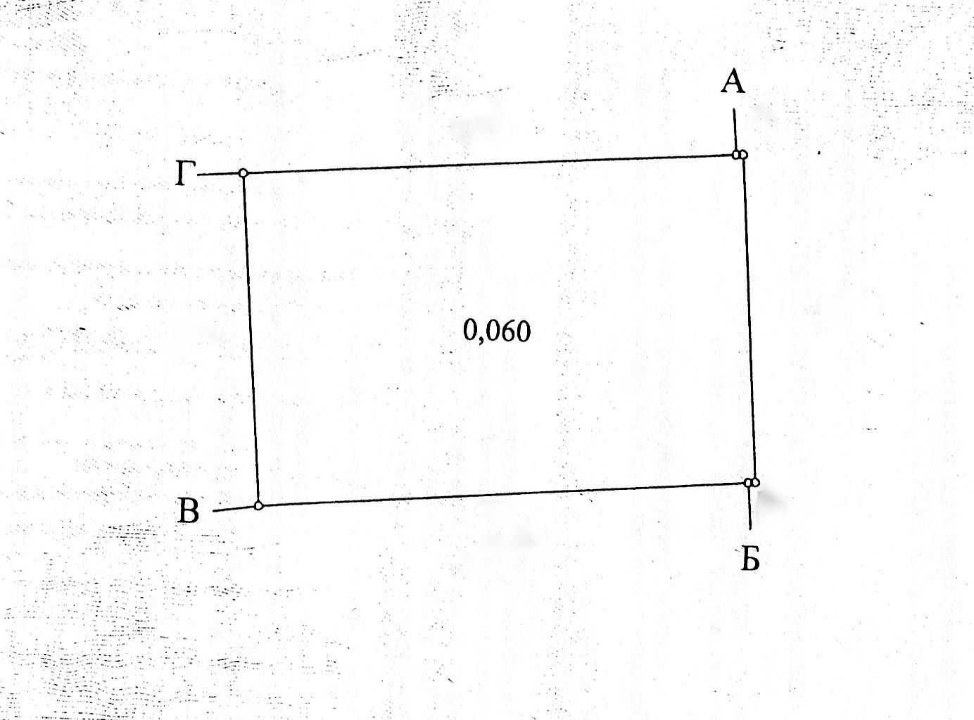 1864342955886821