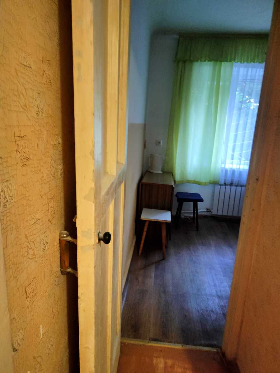 1864343748356541