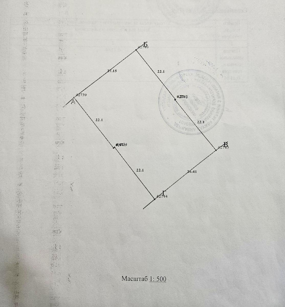 1864344267060304