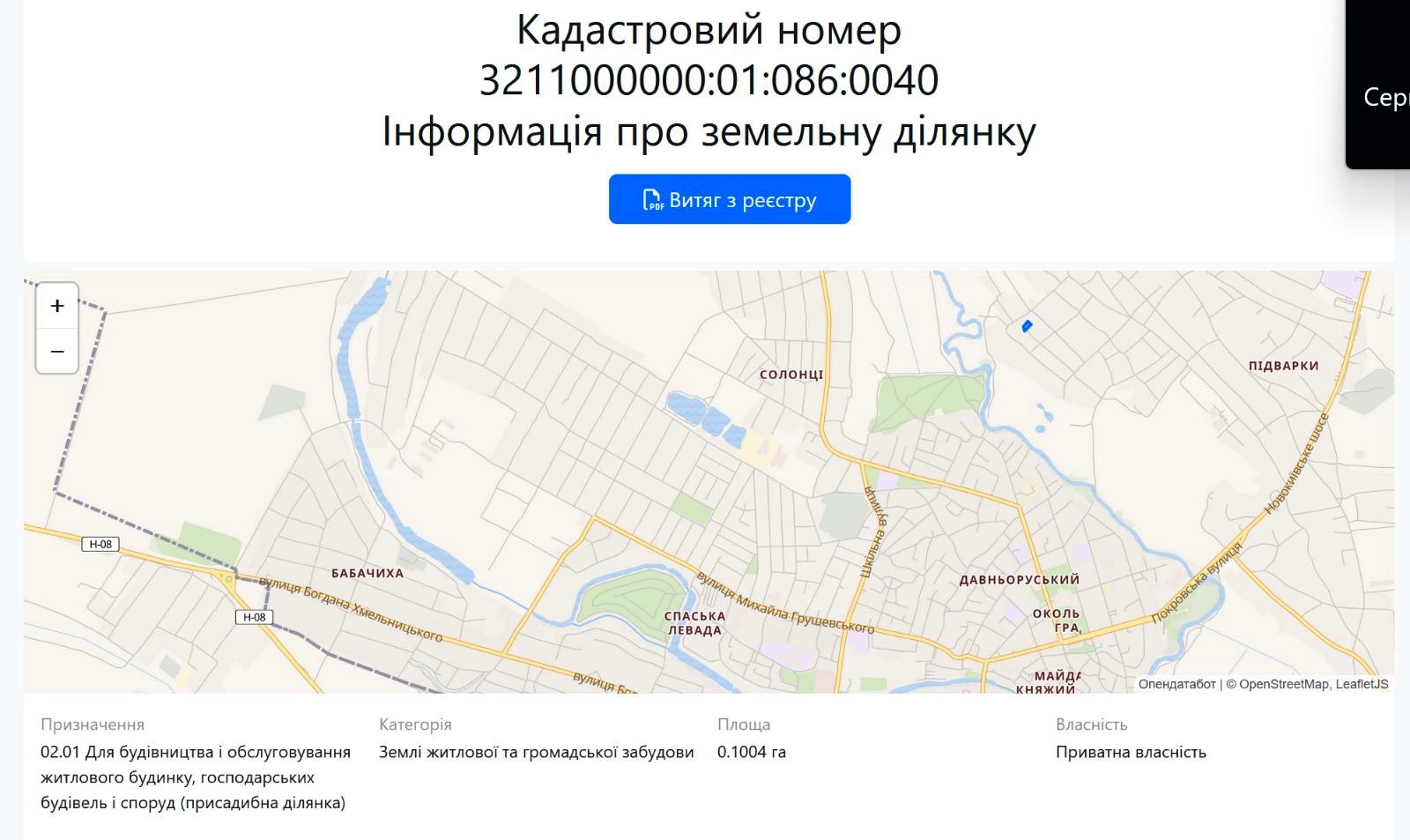 1864345752038152