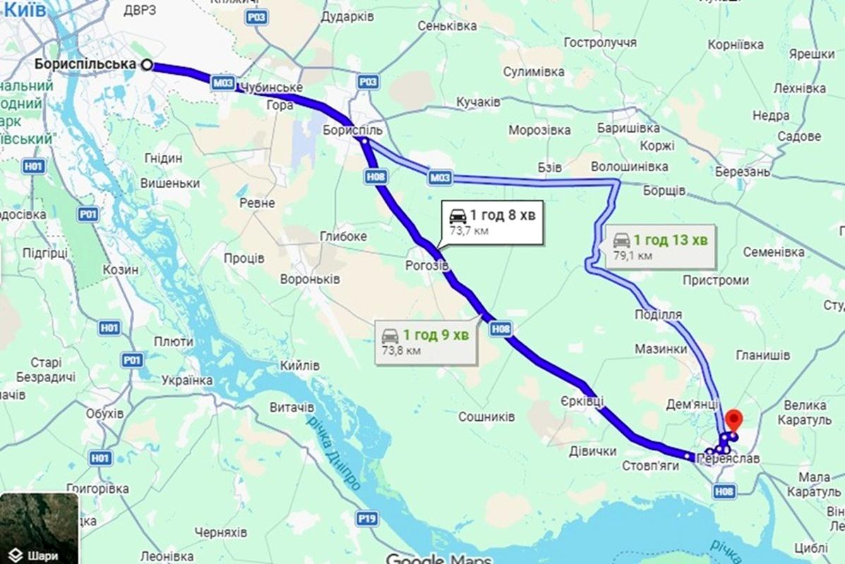 1864345953099615