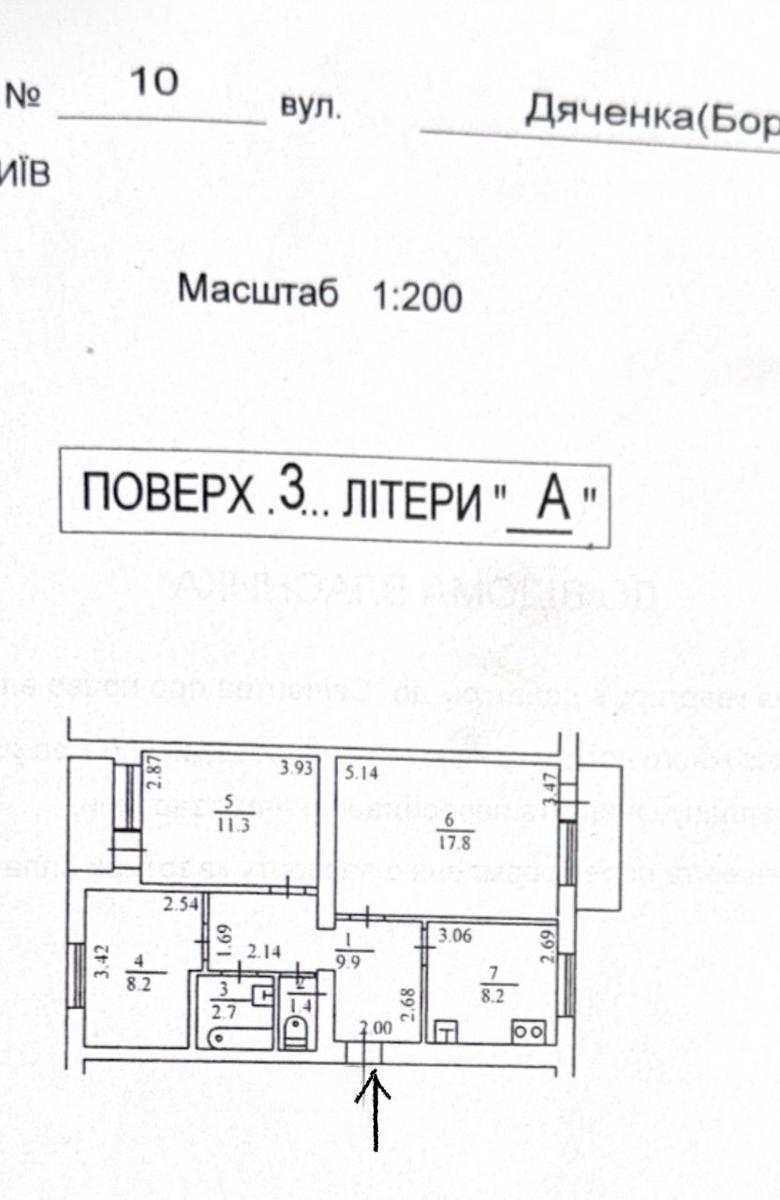 1864346521902630