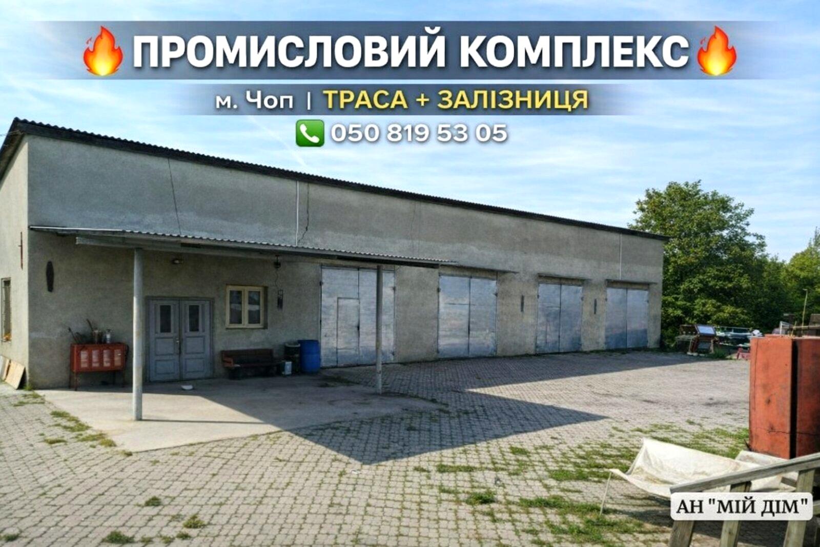1864348601634533