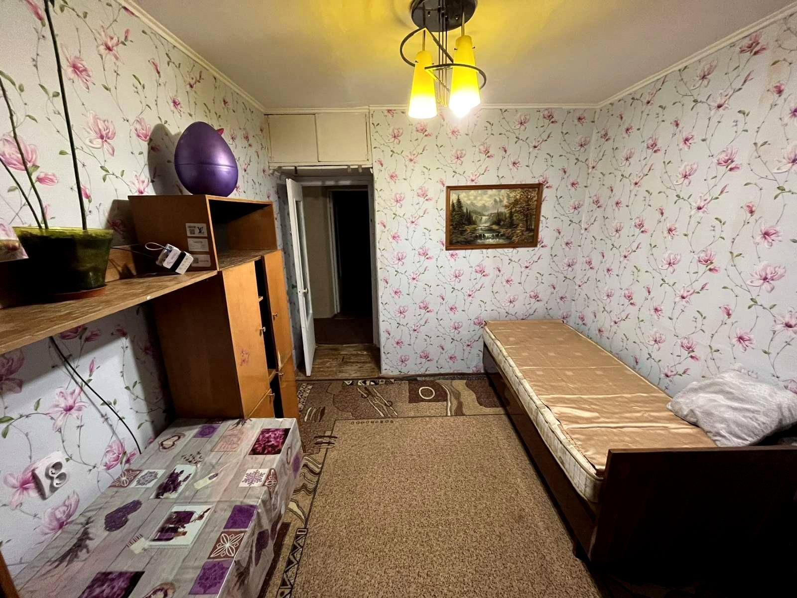 1864349272321316
