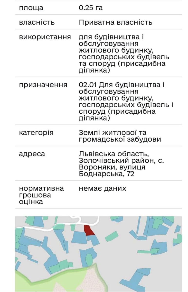 1864349979525446