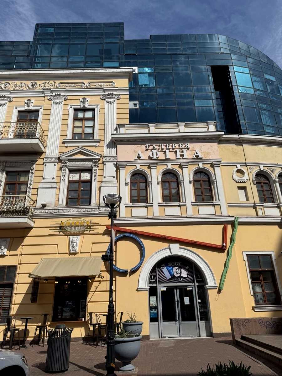 1864351137750732