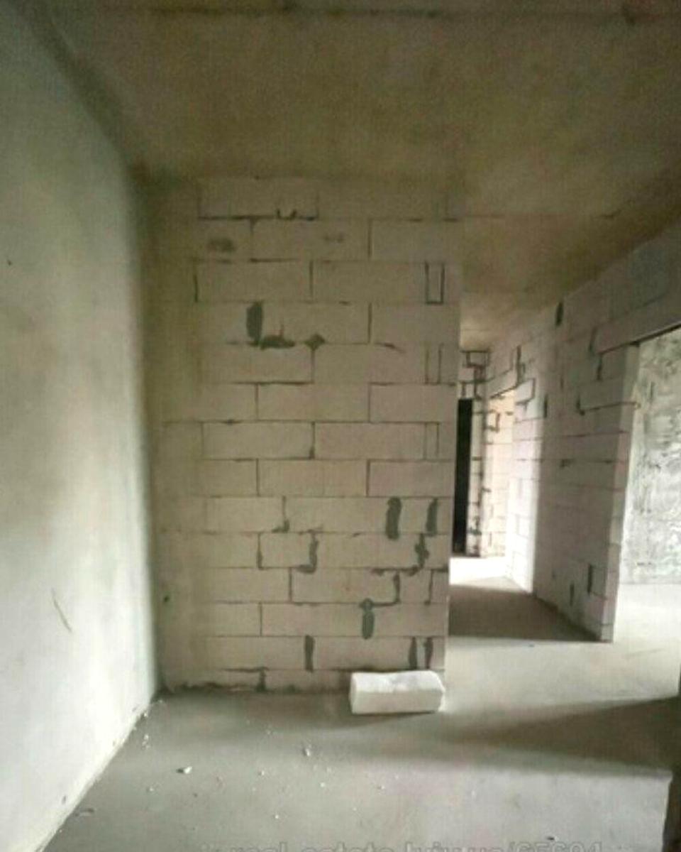 1864352563796221