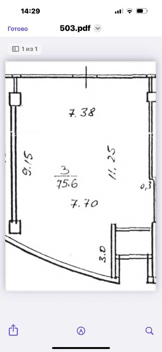 1864352949113173