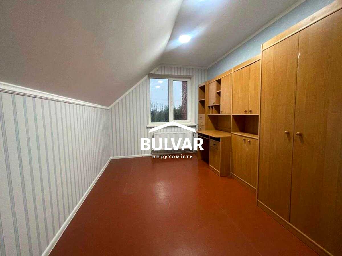 1864353089635497