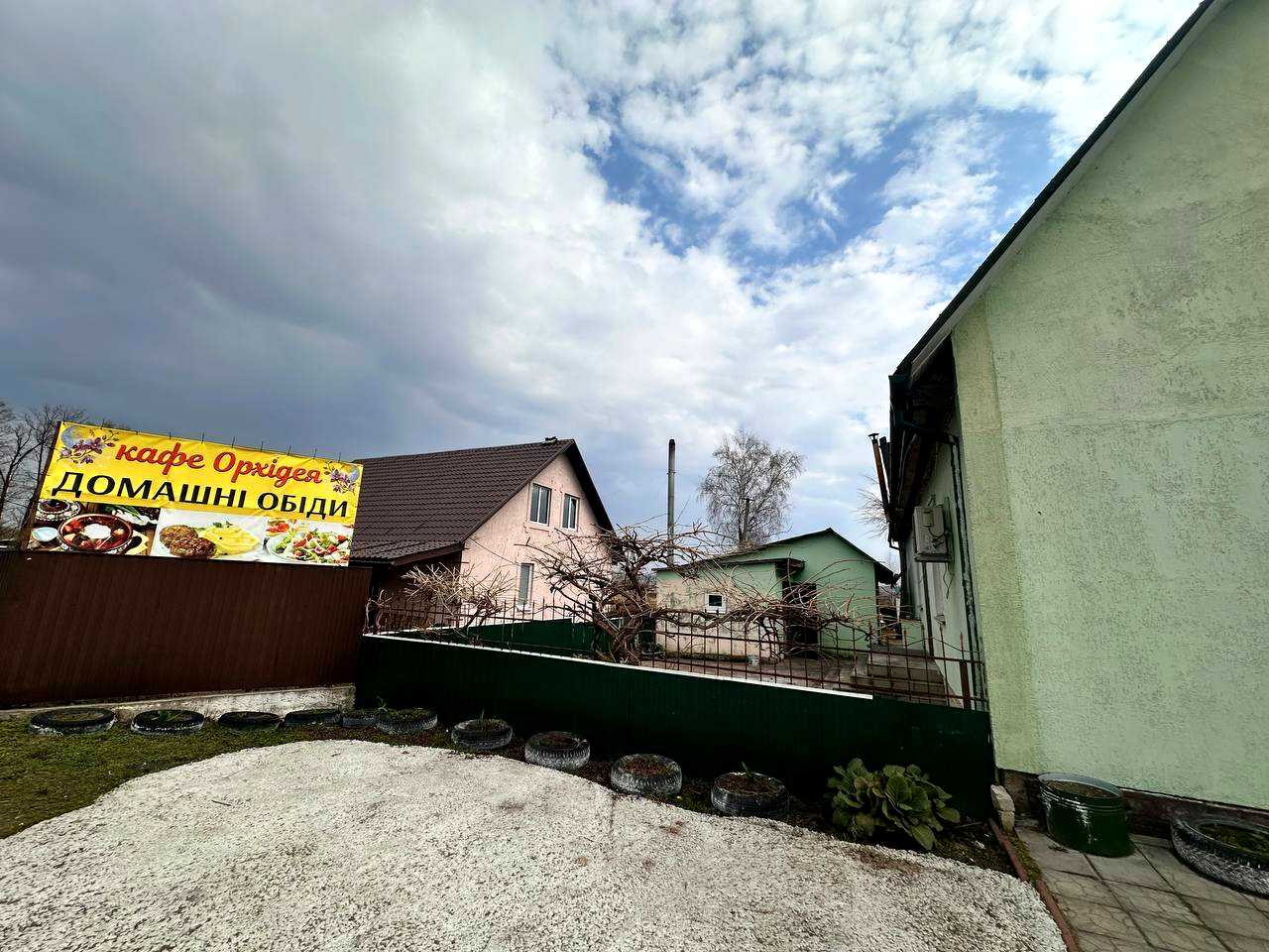 1864353306706009