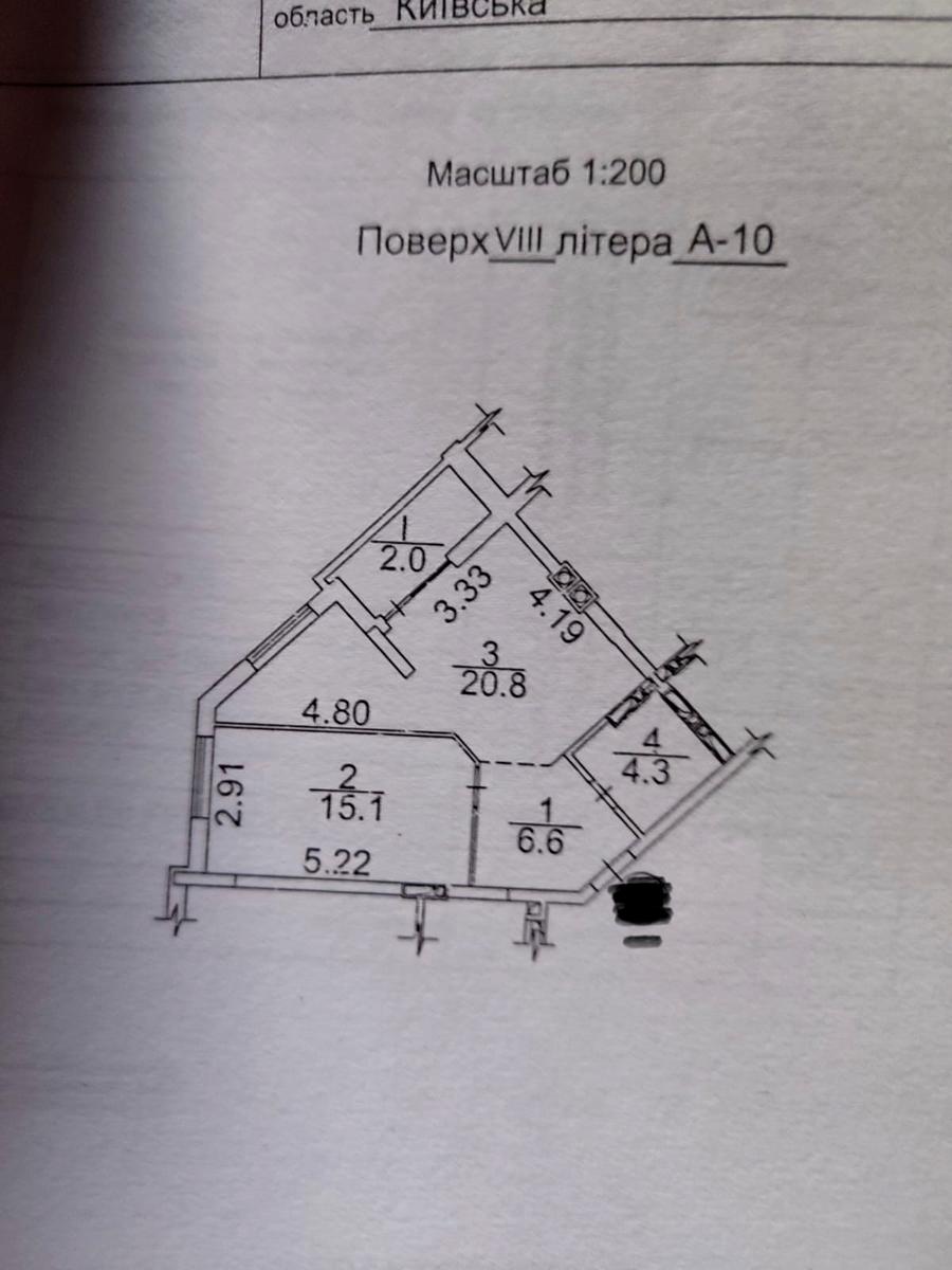 1864355557720613