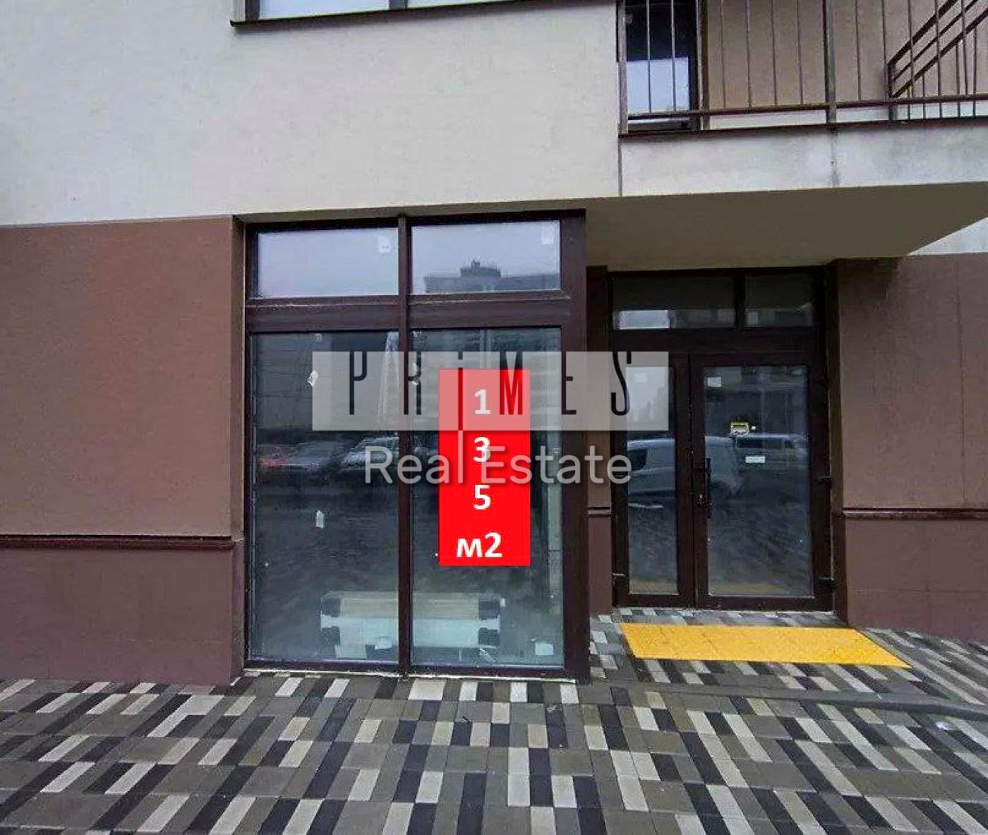 1864355710551011