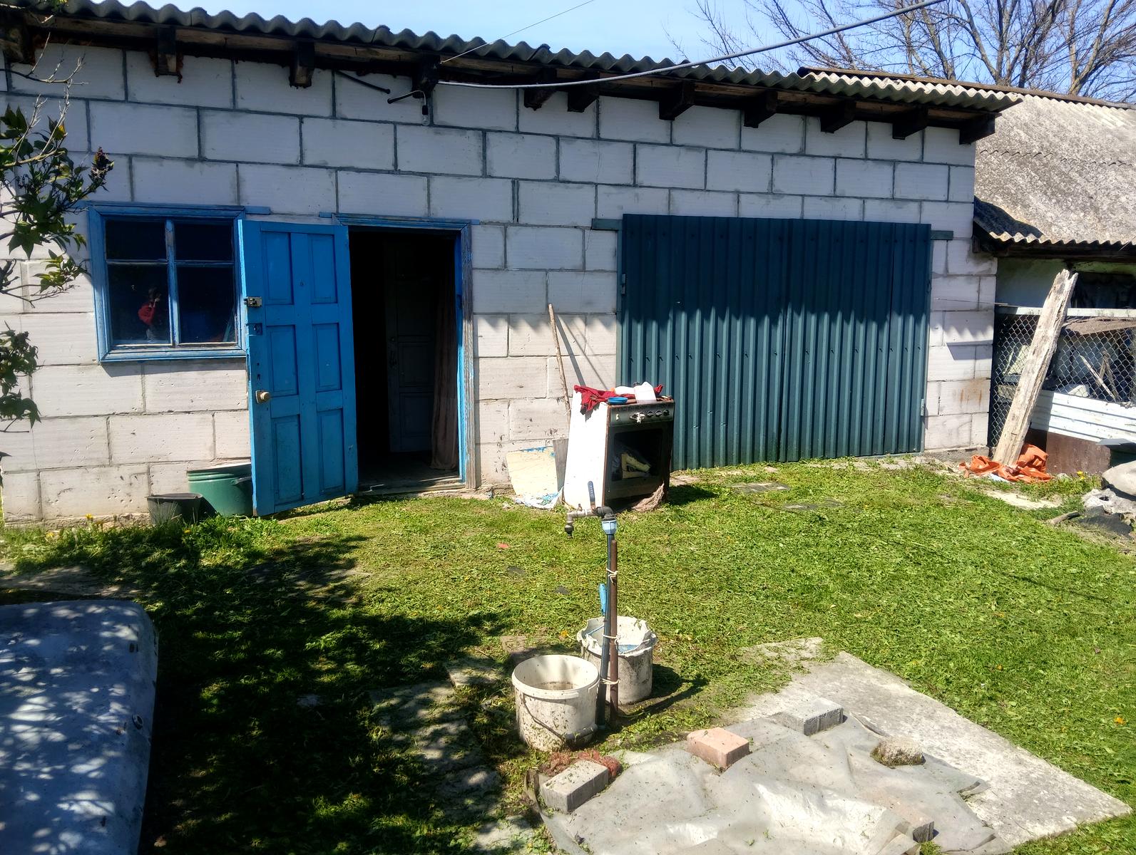 1864358075094658