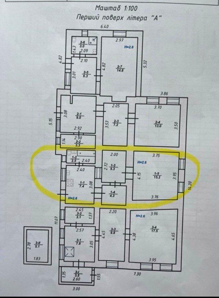 1864359391179875