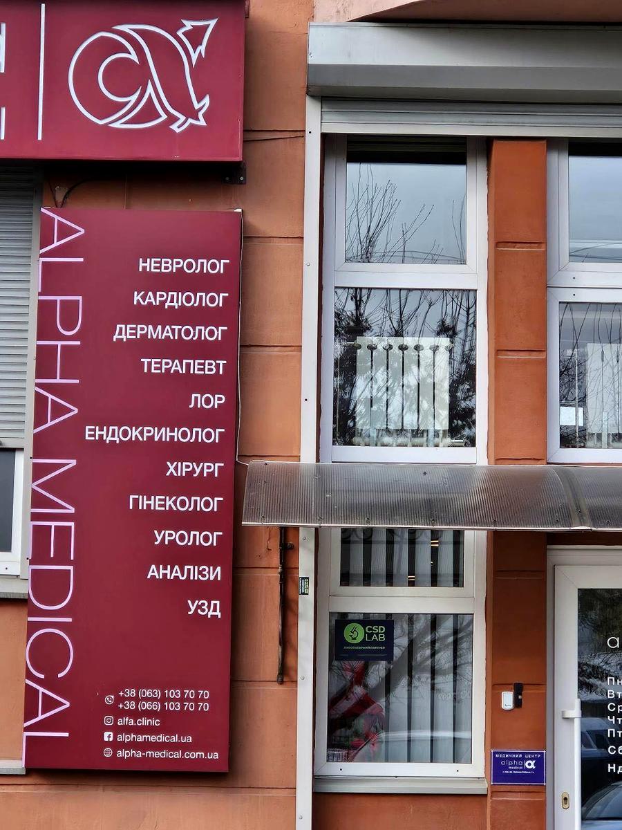 1864367665486705