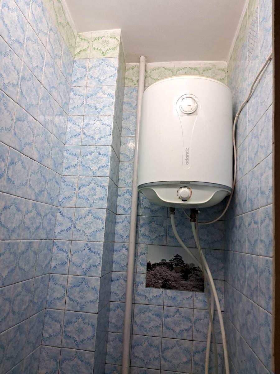 1864367783220974