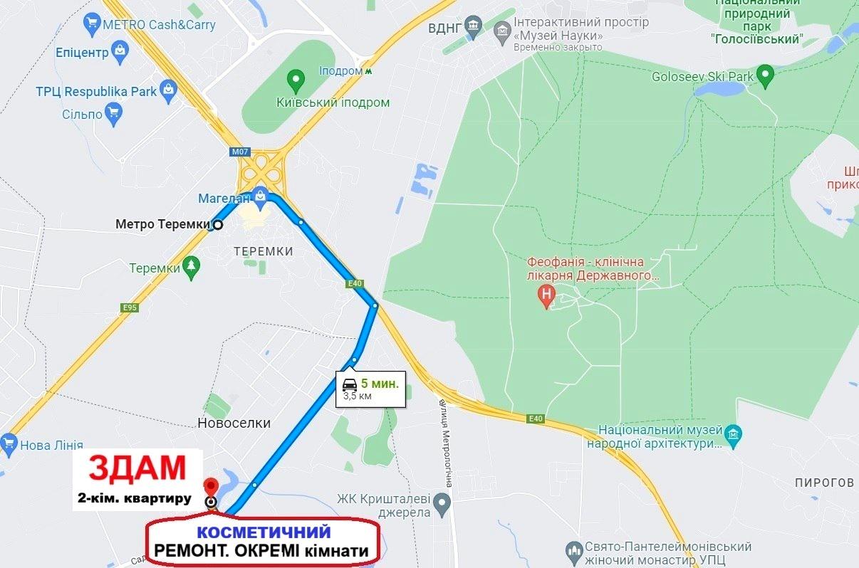 1864367895458566
