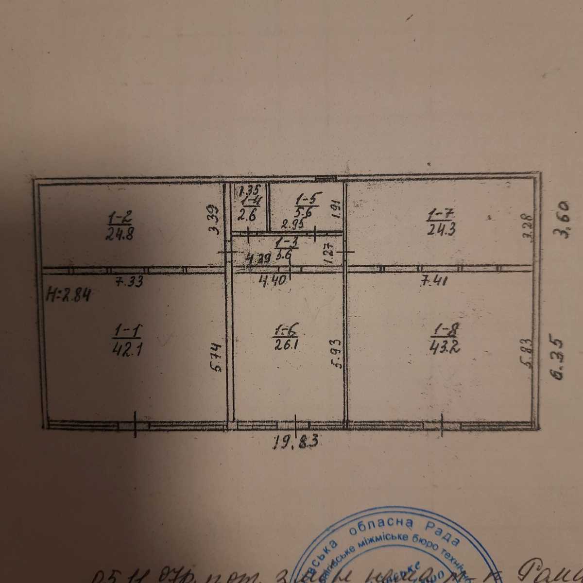 1864373999494942