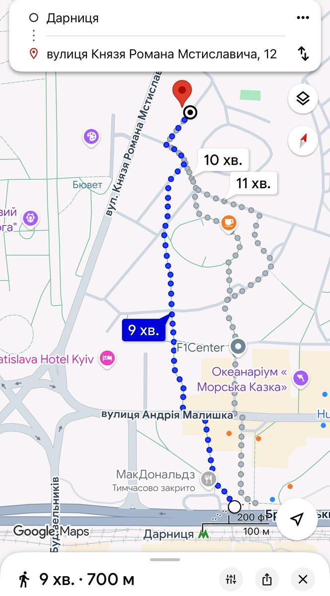 1864413901552034
